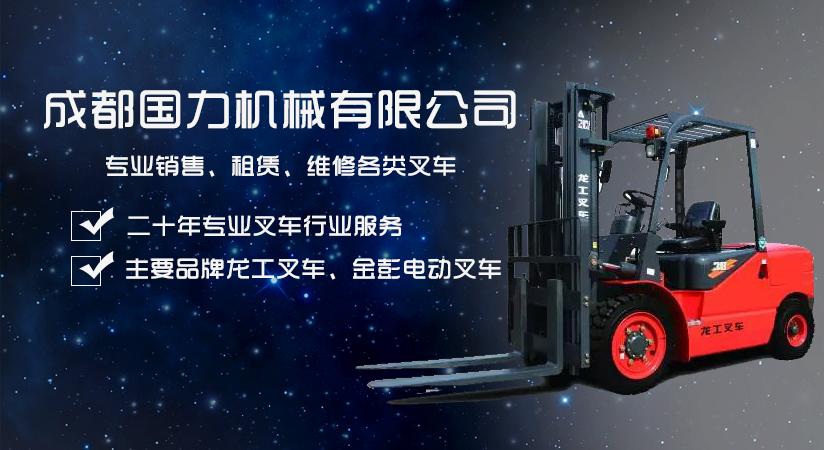 關于我們